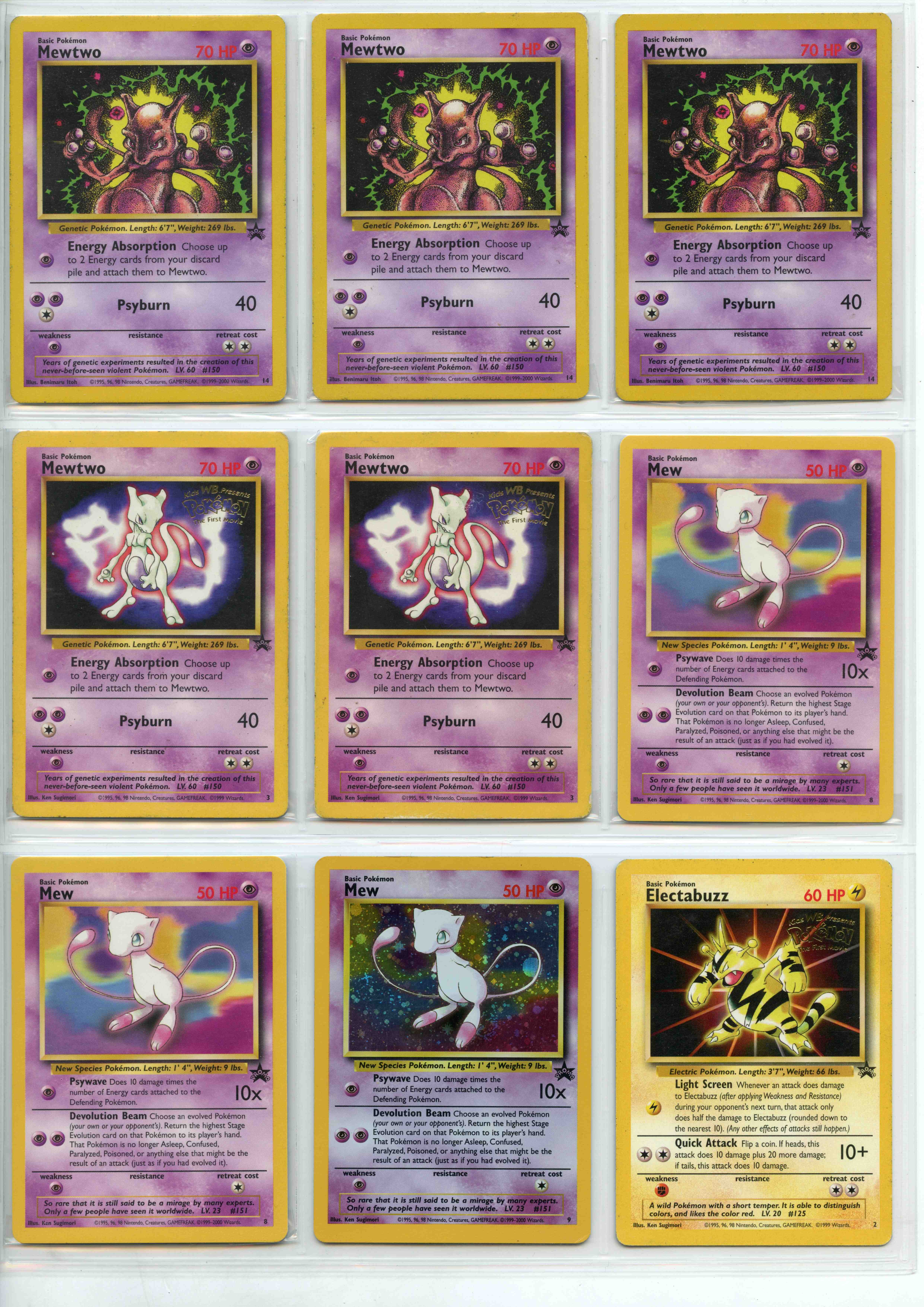 Pokémon TCG - Black Star Promo Collection - 15 Promotional Cards