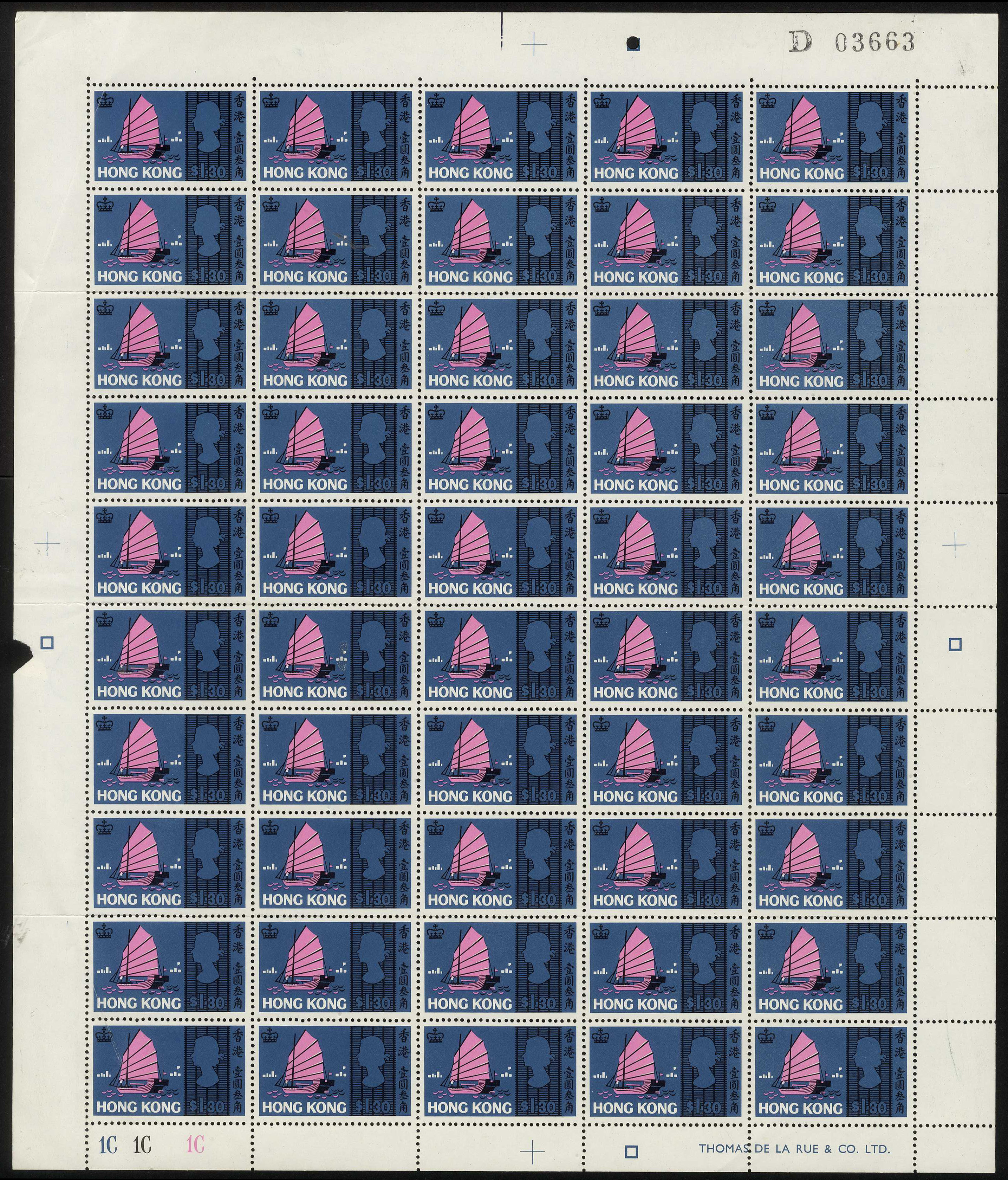 1968 Sea Craft set of six to $1.30 Prussian...