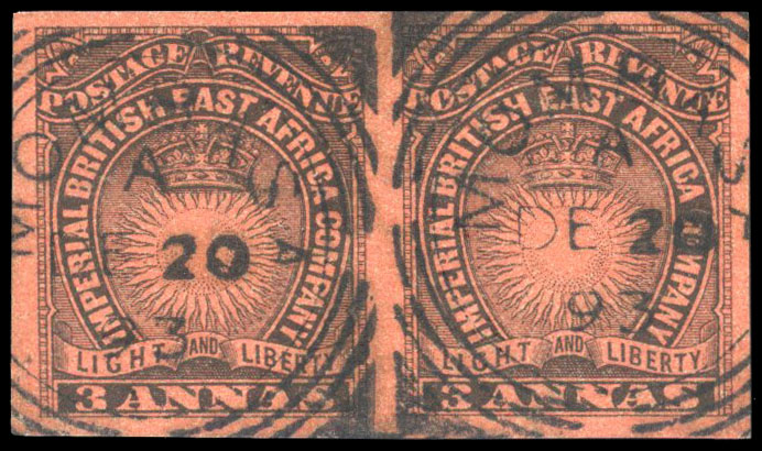 British East Africa SG 8ab imperf pair used 