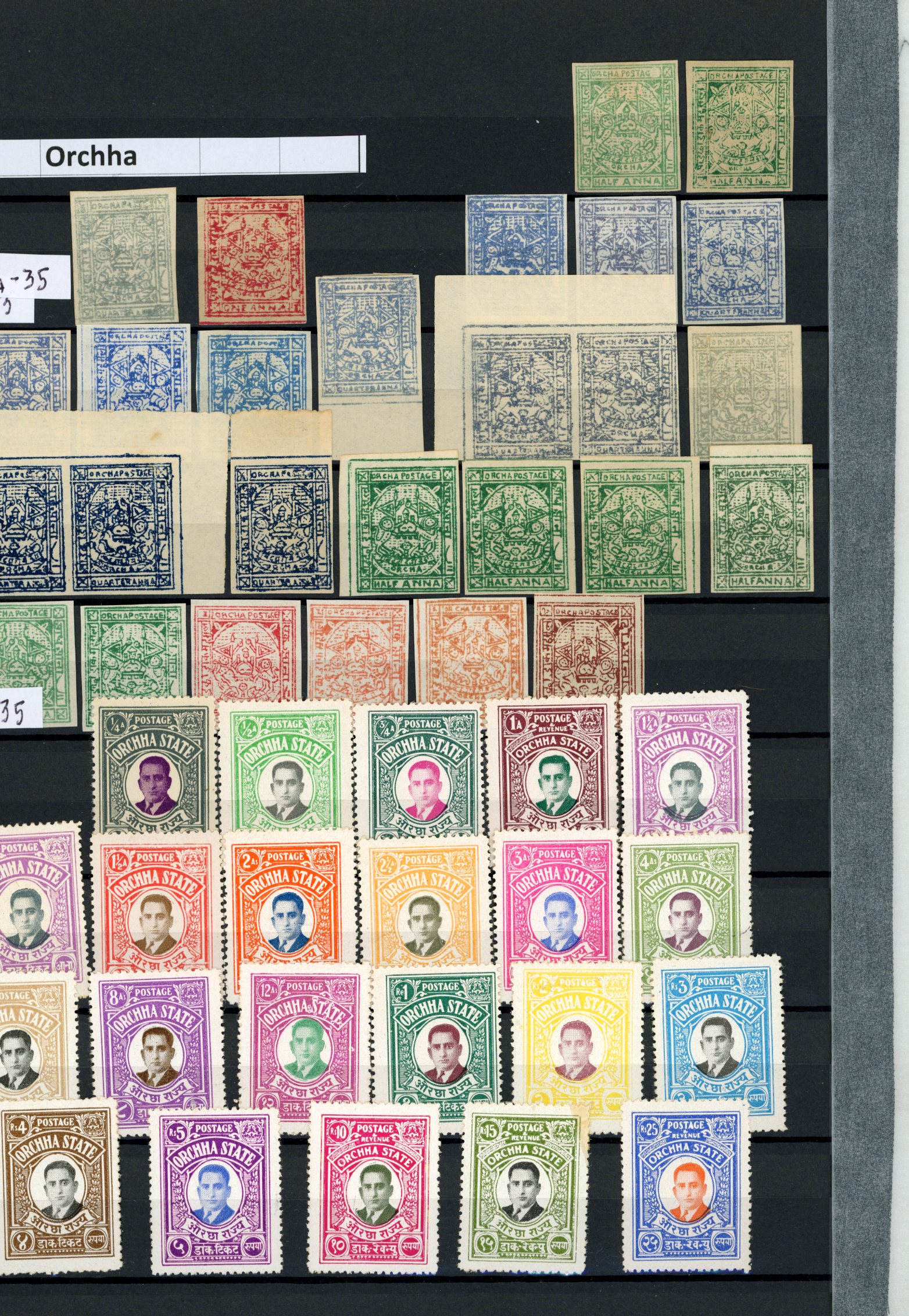 1914-42 mint collection (77) on two...