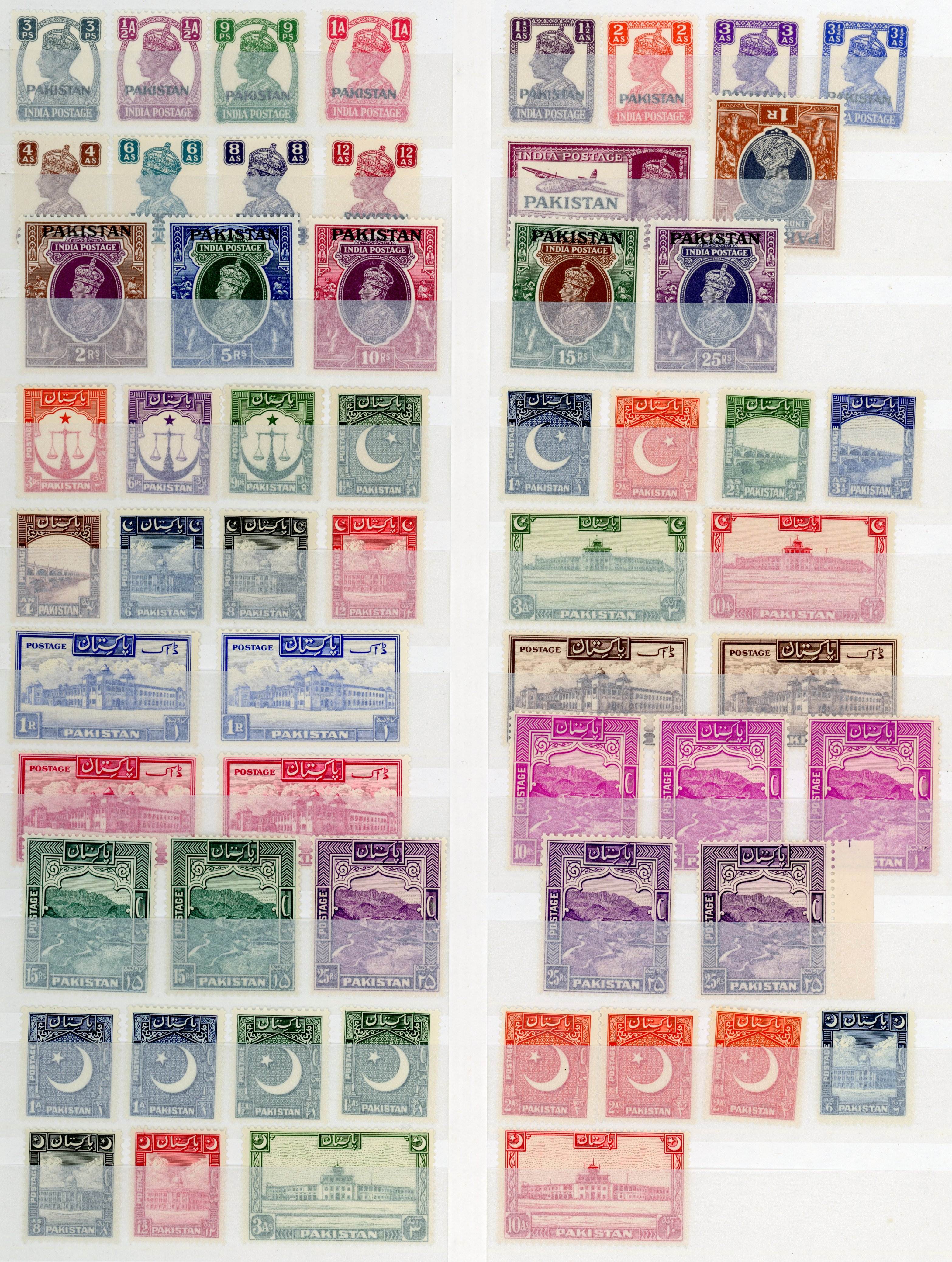Pakistan 1947-54 collection mint