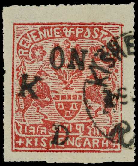 OFFICIAL: 1917-18 2r brown-red, pin perf,...