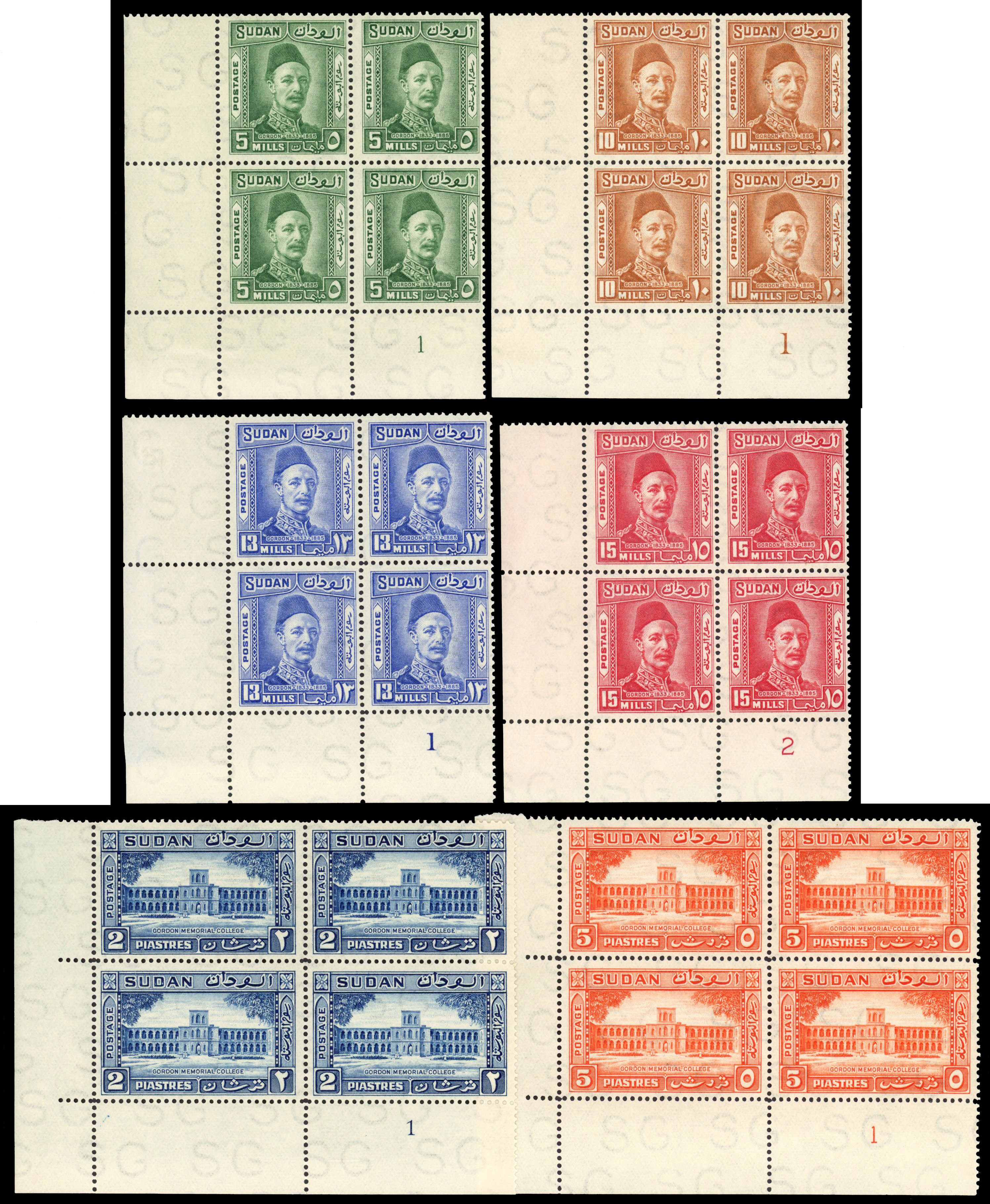 Sudan 1935 Gordon set of 9 plate blocks of 4