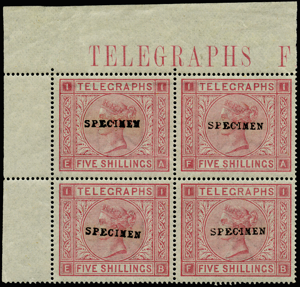 GB 1876  SGT13s Pl.1 Telegraph - SPECIMEN type 9