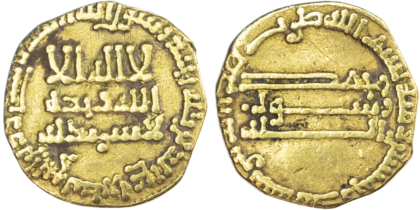 Abbasid, temp. Al‑Mansur (AH 136‑158 / 754‑775 AD), gold Dinar, AH 153 / 770 AD