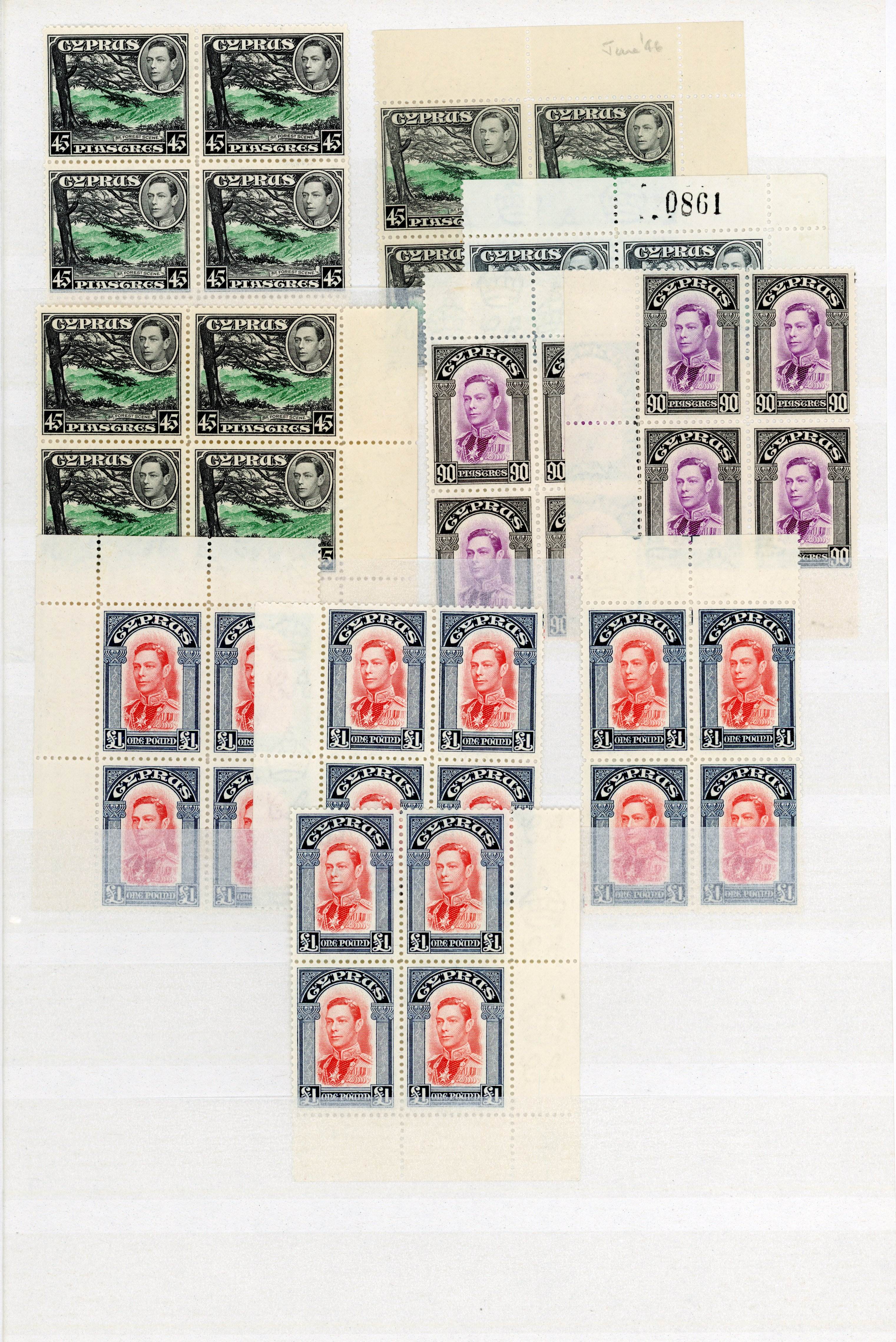 Cyprus SG 151/163 blocks mint