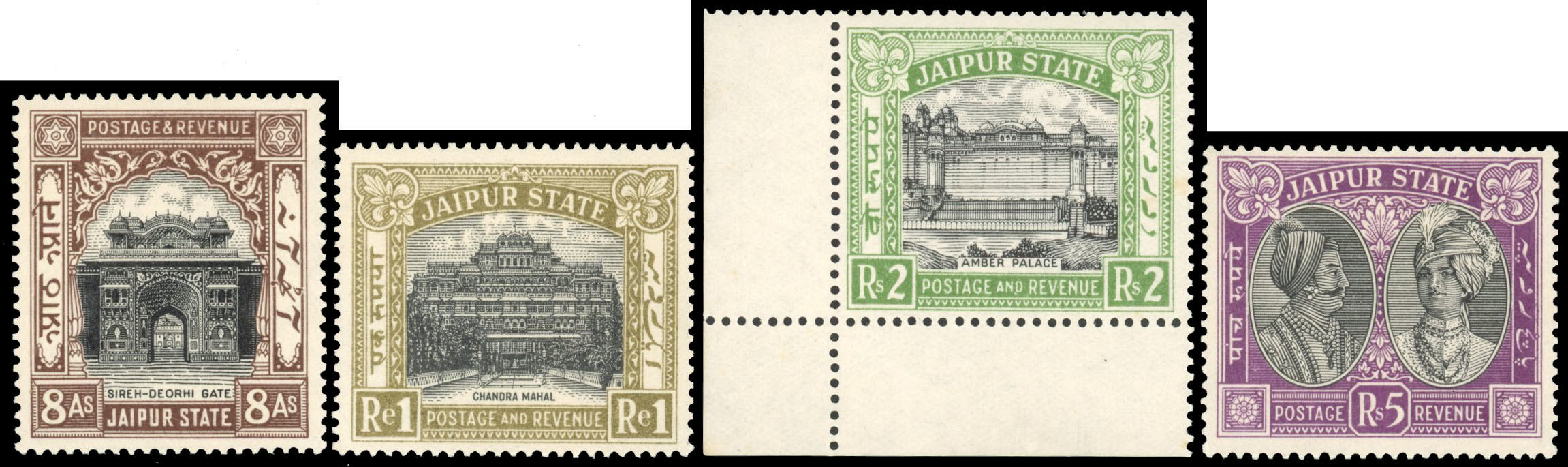 I.F.S Jaipur SG 40-51 Investiture set mint