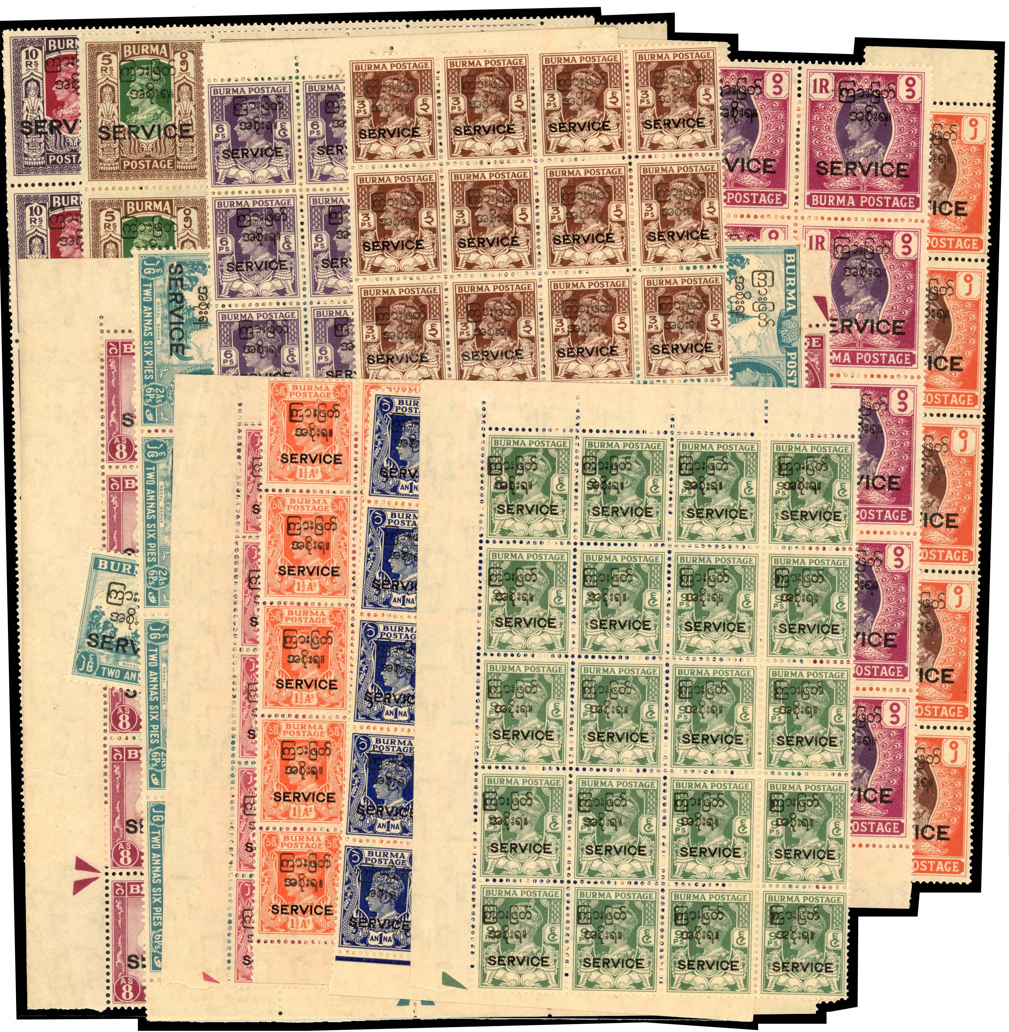 Burma SG O41-53 blocks mint