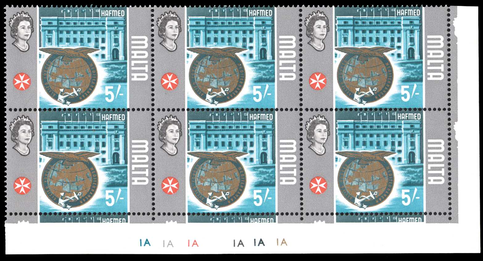 1965-70 5s 'HAFMED', error GOLD (FRAMEWORK) OMITTED, lower right corner block of 6 (3x2) with '1A' plate numbers confirming...