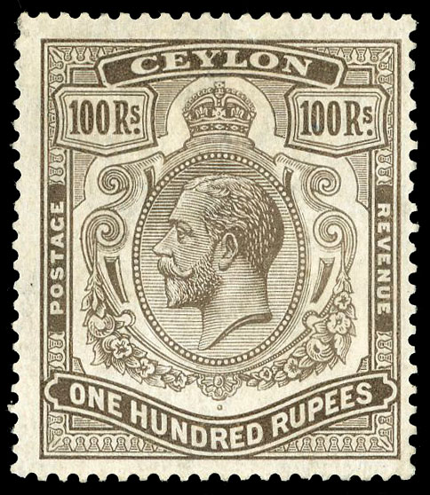 Ceylon SG 359 mint