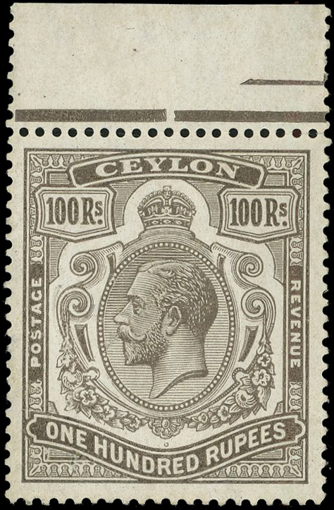 Ceylon SG 359 mint