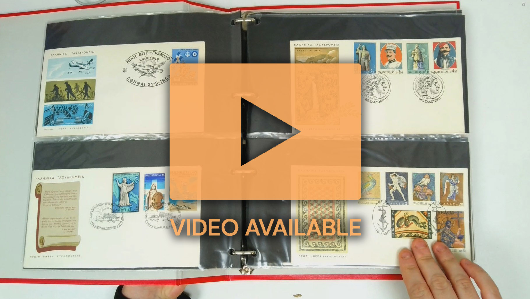 Greece 1890s to 1980s unused collection in albums plus postal history and fdc