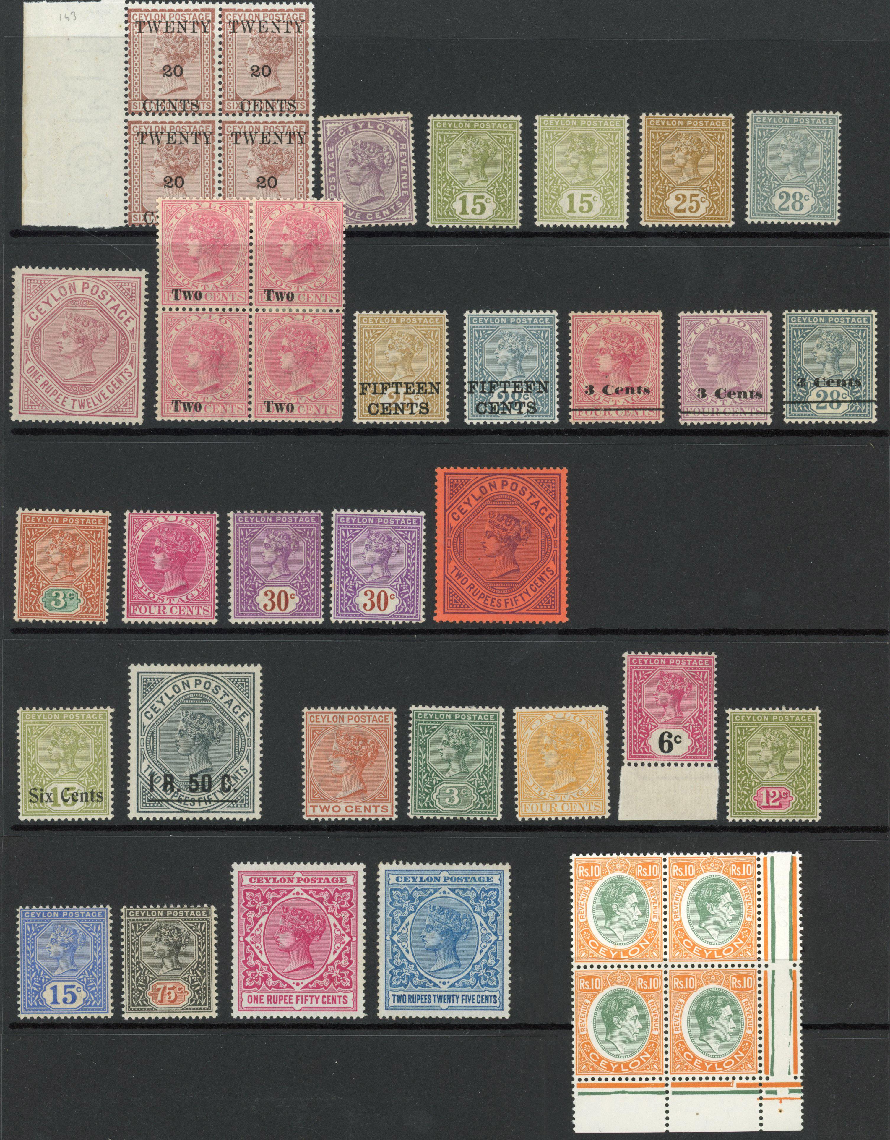 Ceylon 1882-1900 group mint