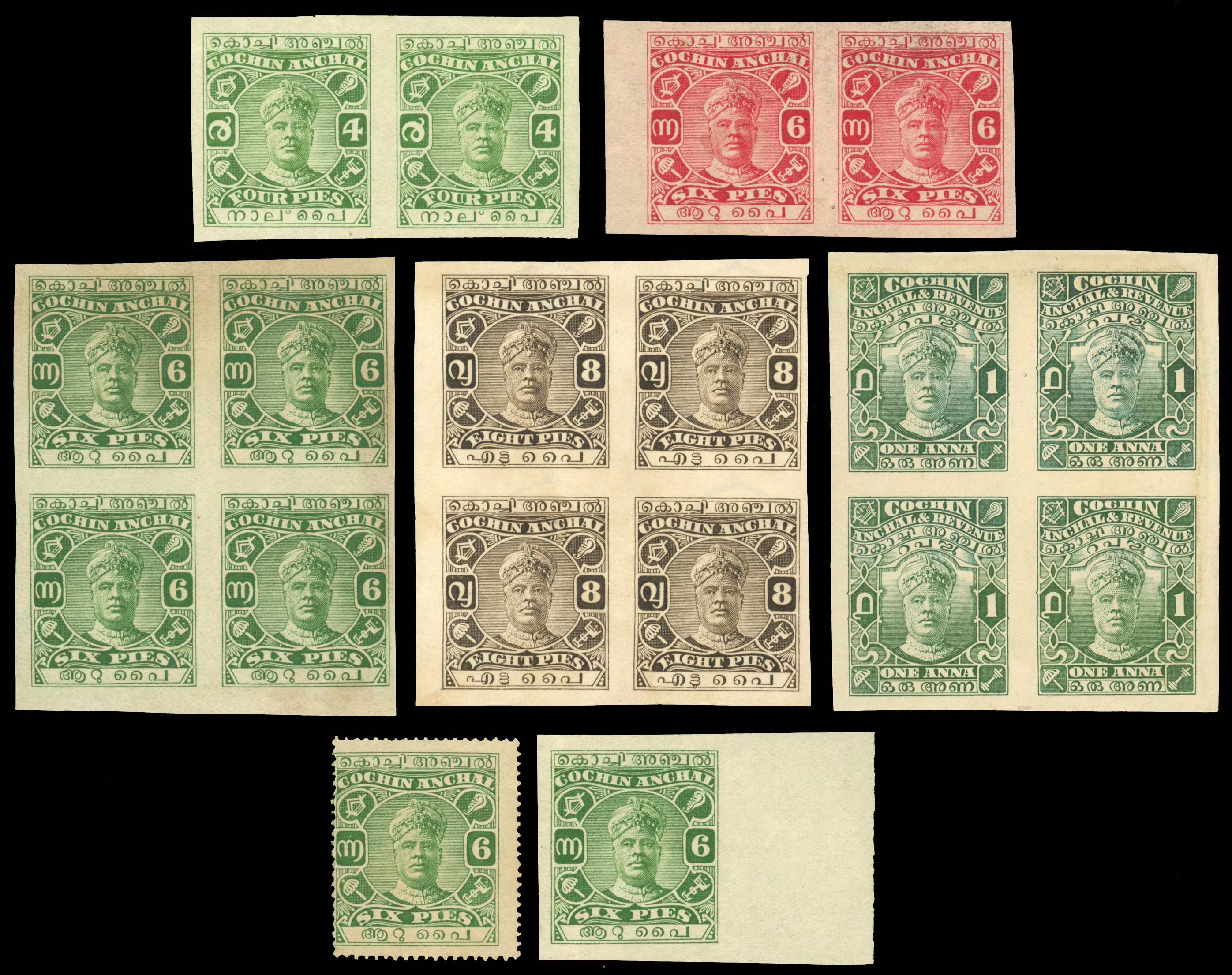 I.F.S Kishangarh SG O28/O28a in complete sheets unused
