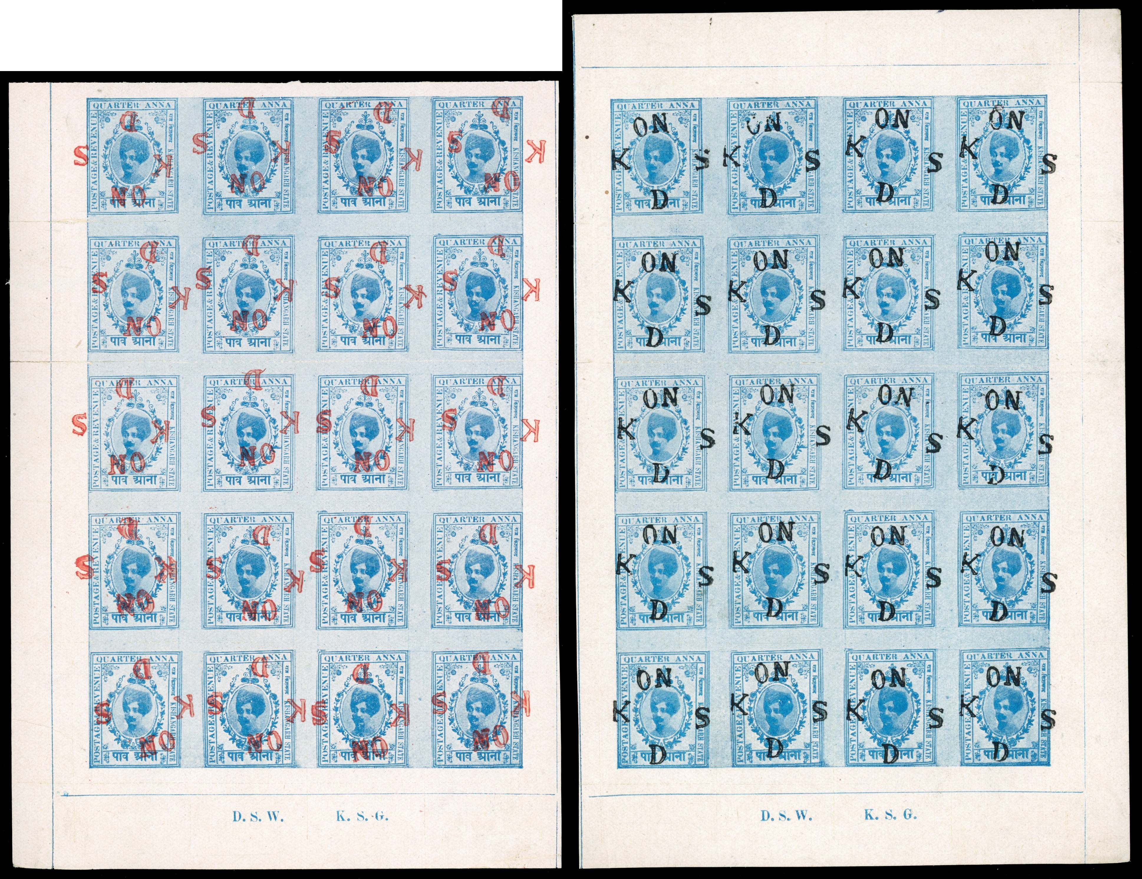 I.F.S Kishangarh SG O28/O28a in complete sheets unused