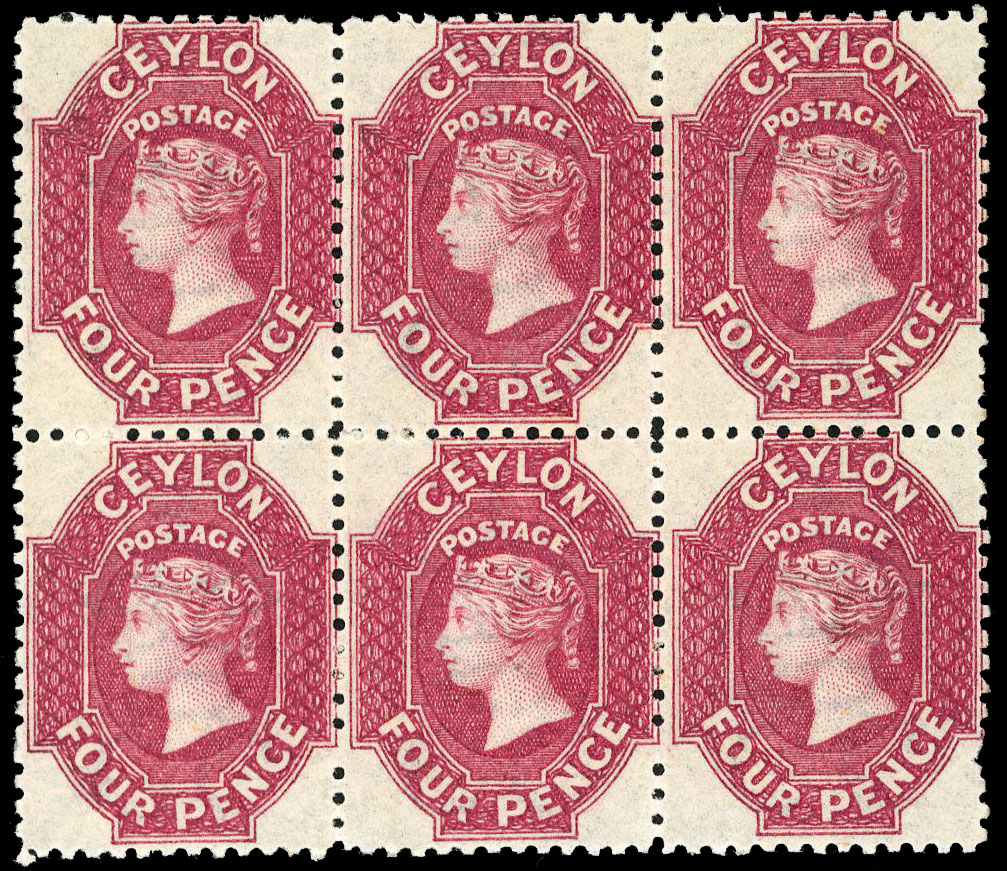 Ceylon SG 65b mint block of six