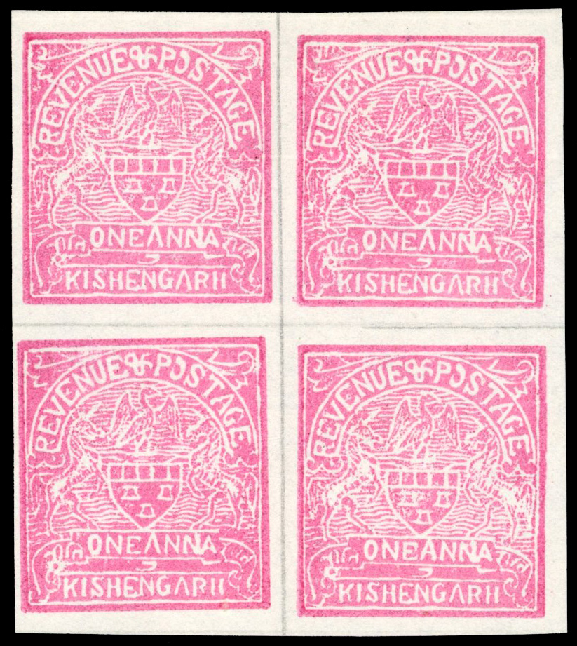 I.F.S Kishangarh SG 12b 1a pink unused block of 4 