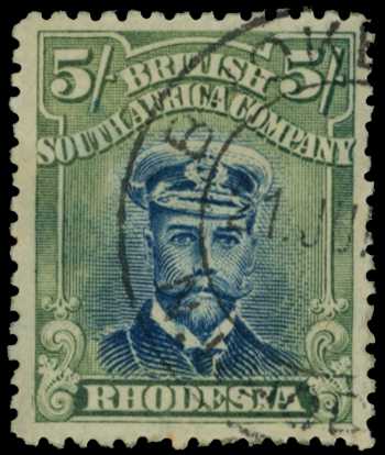 1917-20 5/- Head Die IIIA, perf 14. Used...