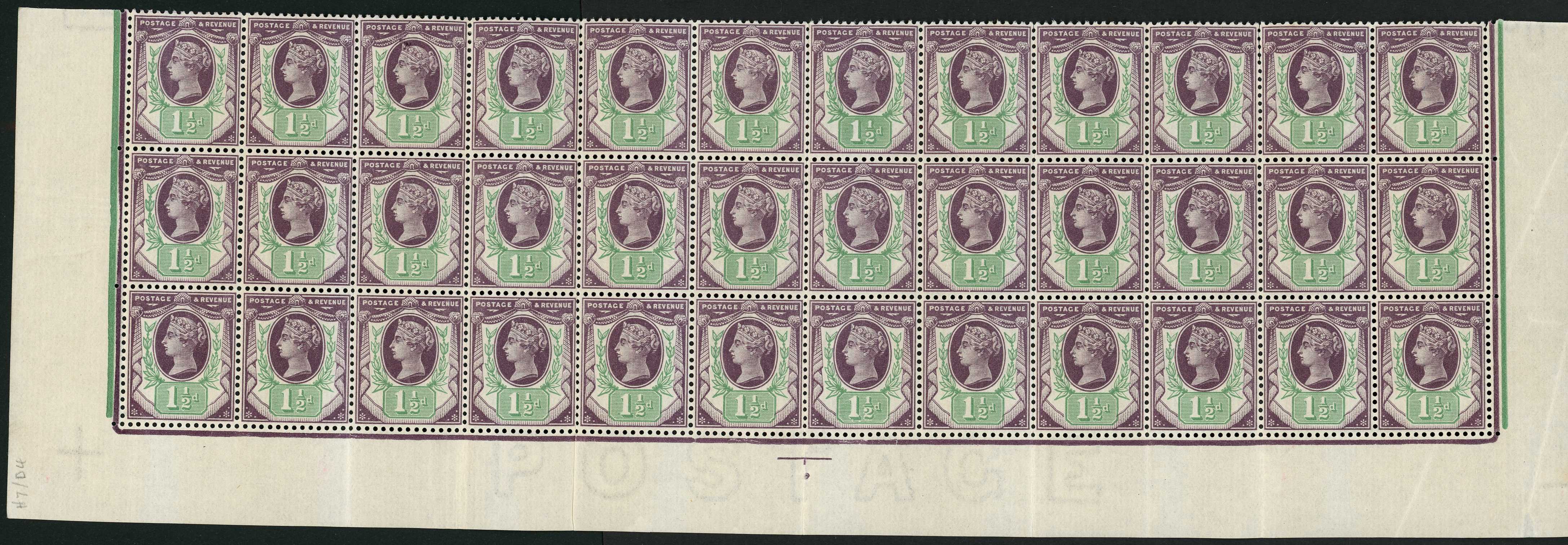 1887 ½d deep vermilion bottom row o.g. strip...