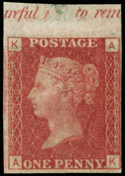 Great Britain 1858 (UNUSED) SG44a