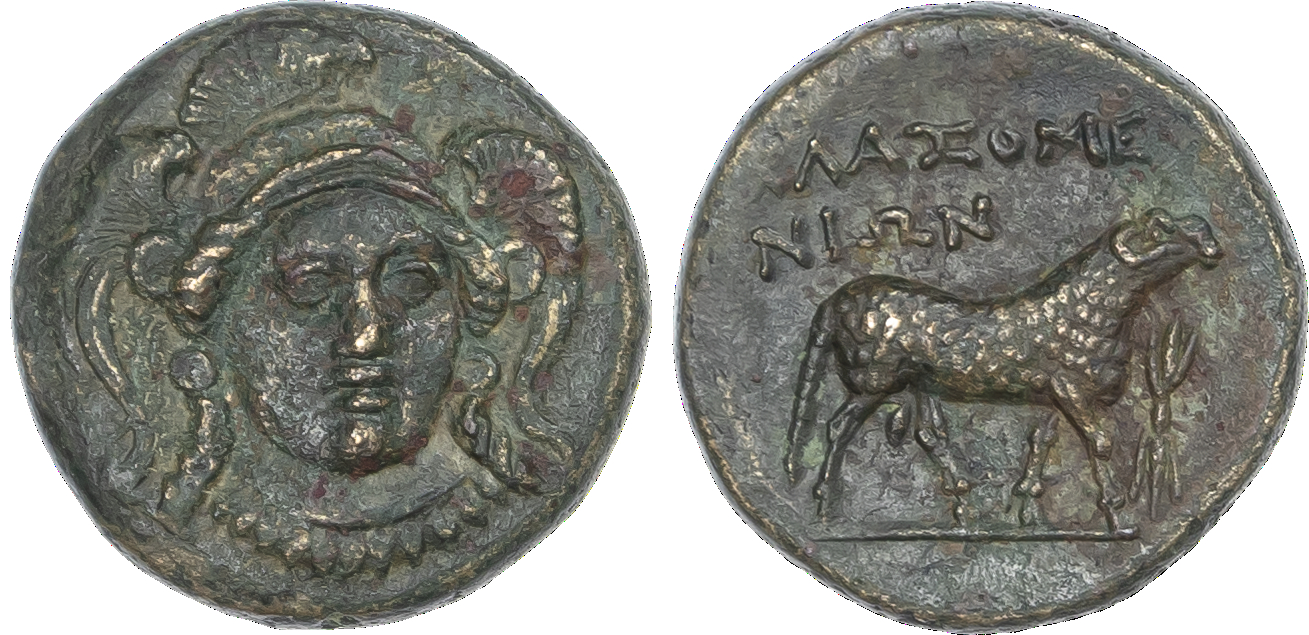 Ionia, Klazomenai (c. 386‑301 BC) AE 18mm, 5.65g.