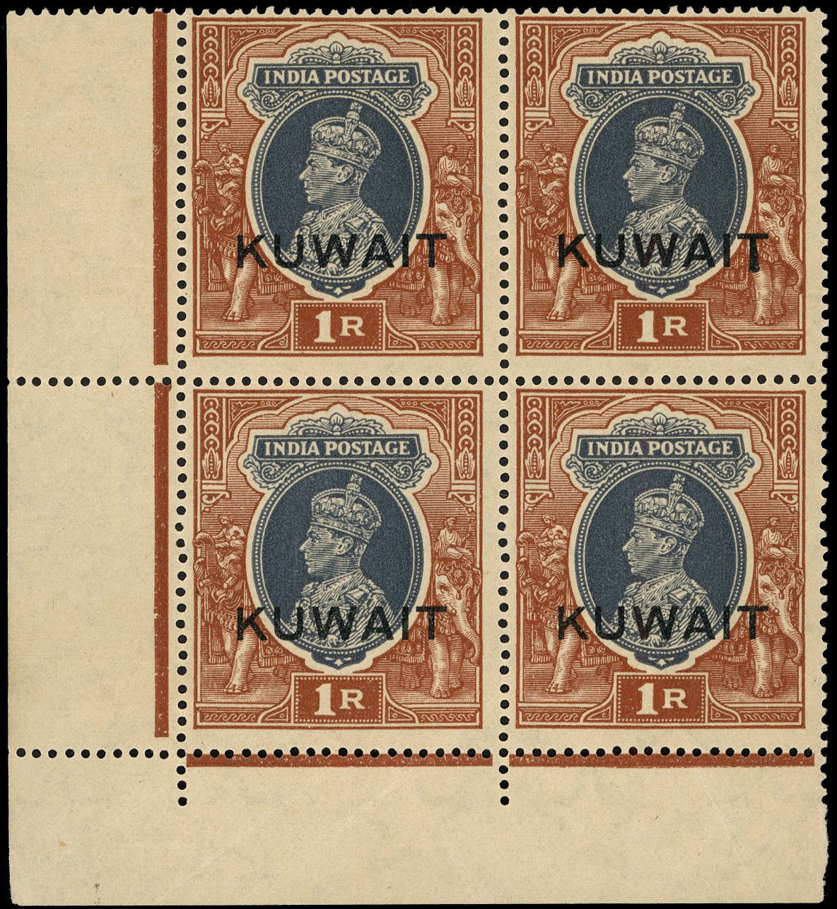 Kuwait SG 47a block mint