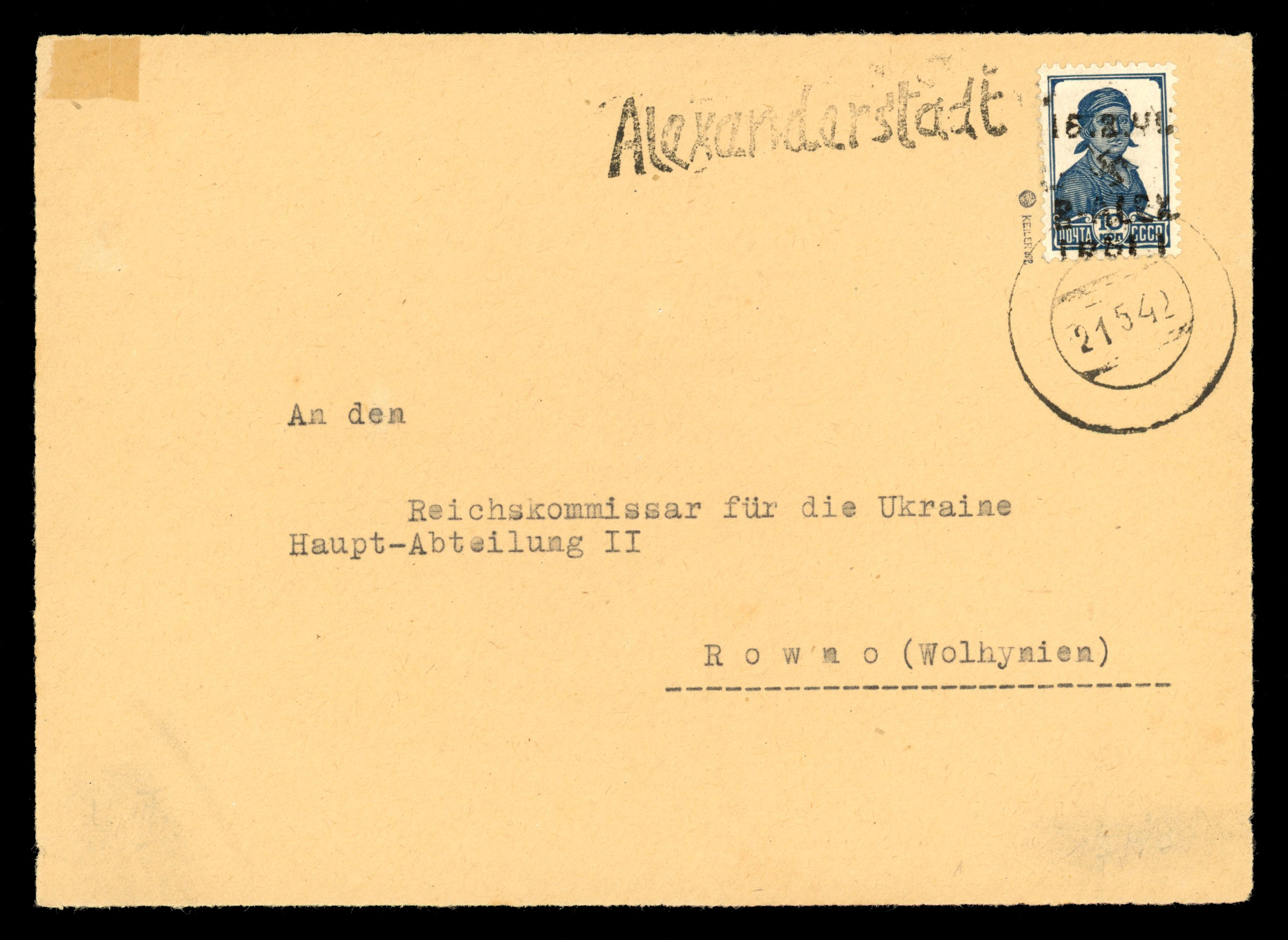 German Occupation Ukraine Alexanderstadt 1942 1r on 10k used with cert