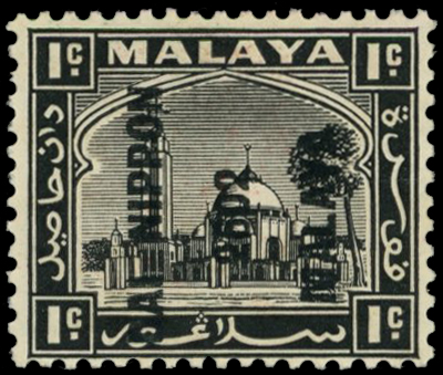 1942 1c black of Selangor, with black...
