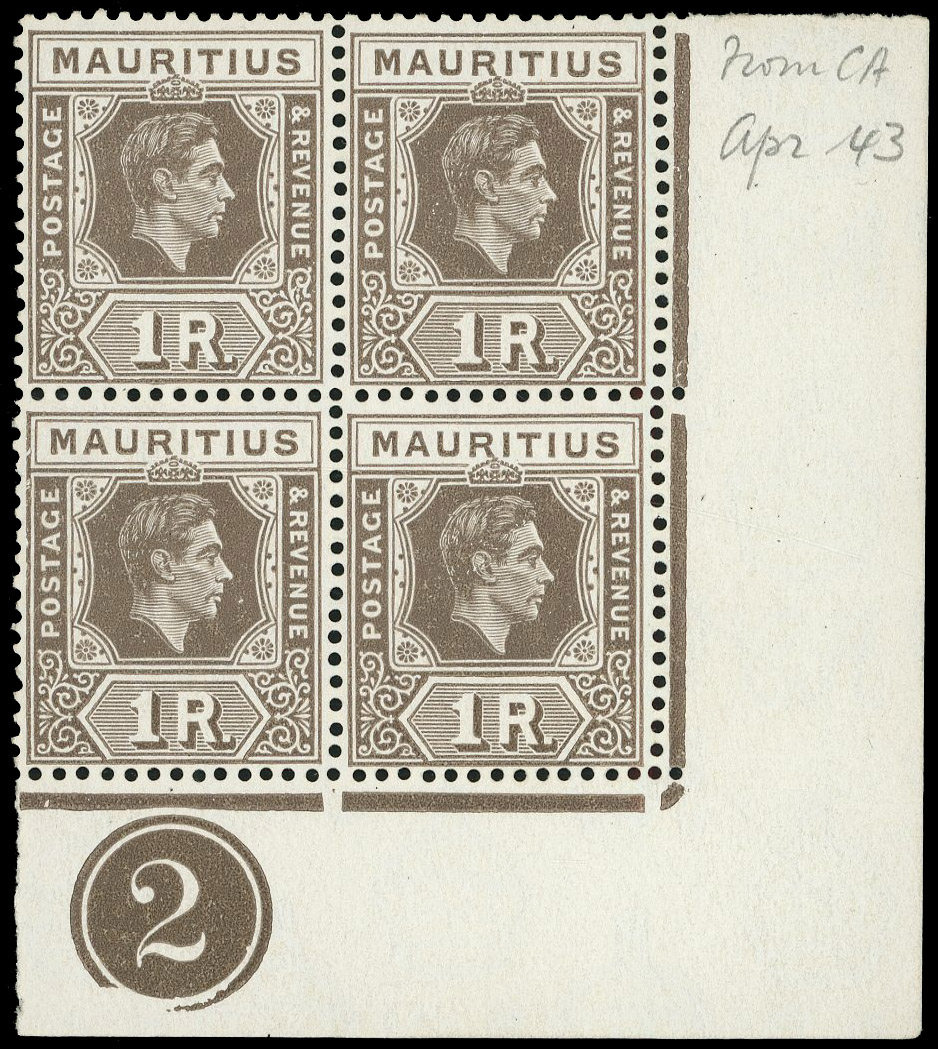 Mauritius SG 260bb Plate block mint