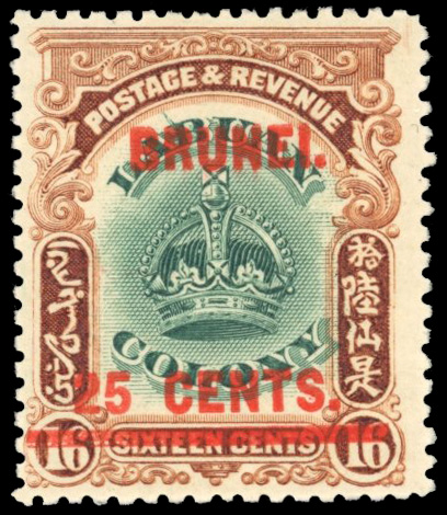 Brunei SG 19a 1906 16c on 25c line through B mint