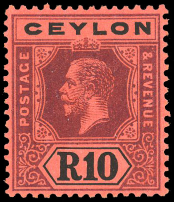 Ceylon SG 318aw U/M