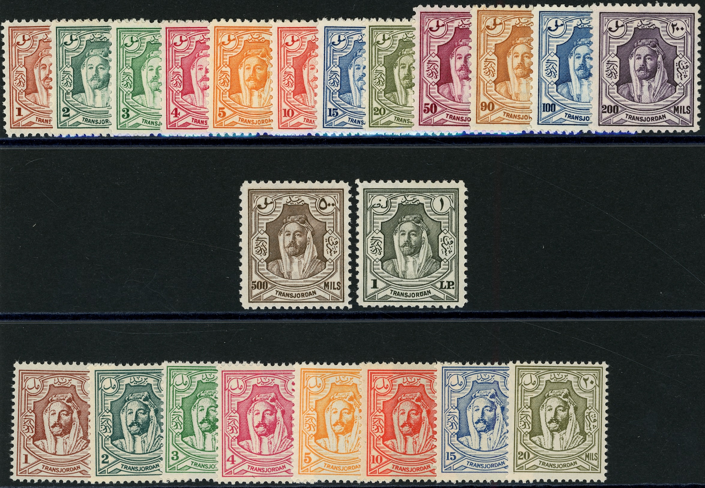 Transjordan 1930 and 1942 sets...
