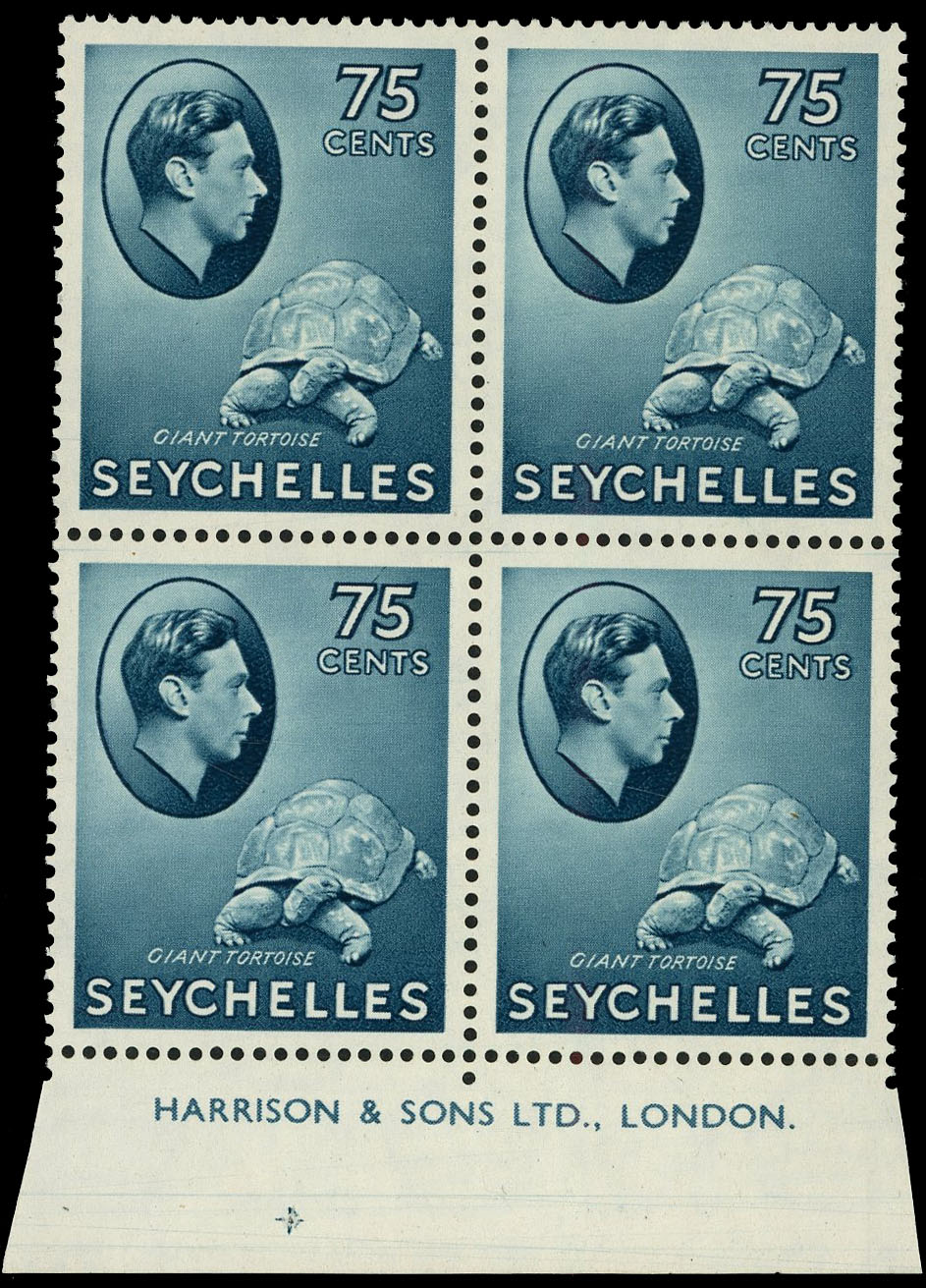 Seychelles SG 145 imprint block mint