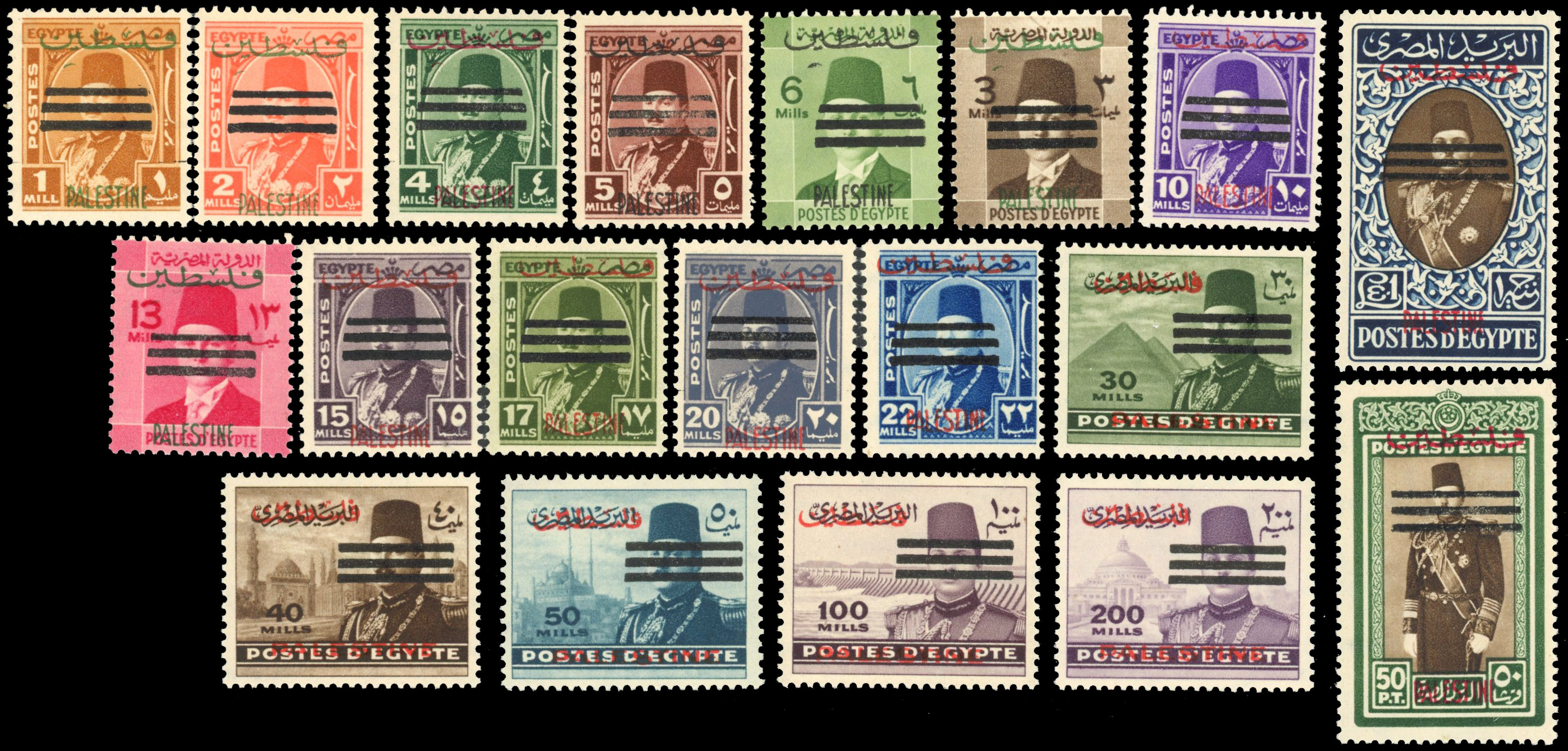 Occupation of Gaza. 1953 Postage set (portrait obliterated) of nineteen, large part o.g. SG 32-50.