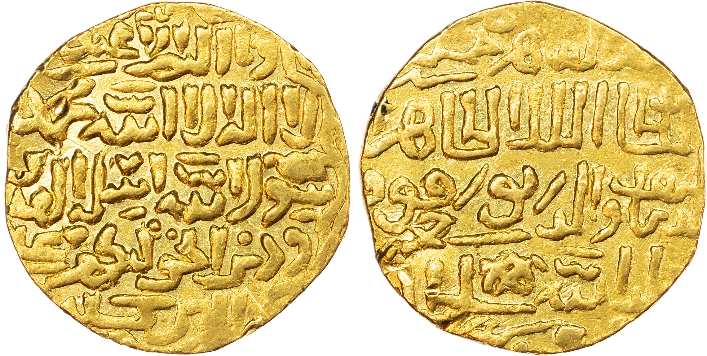 Burji Mamluk, al‑Zahir Sayf al‑Din Barquq (AH 784‑791, 792‑801 / 1382‑1389, 1390‑1399 AD), gold heavy Dinar