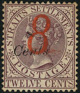 Malaya Straits SG 80 unused