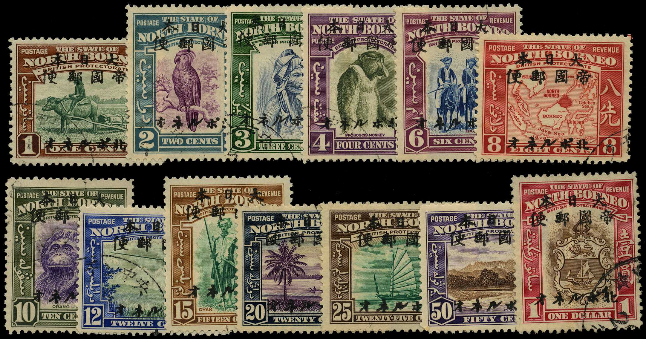 1944 Japanese overprints set to $1, used,...