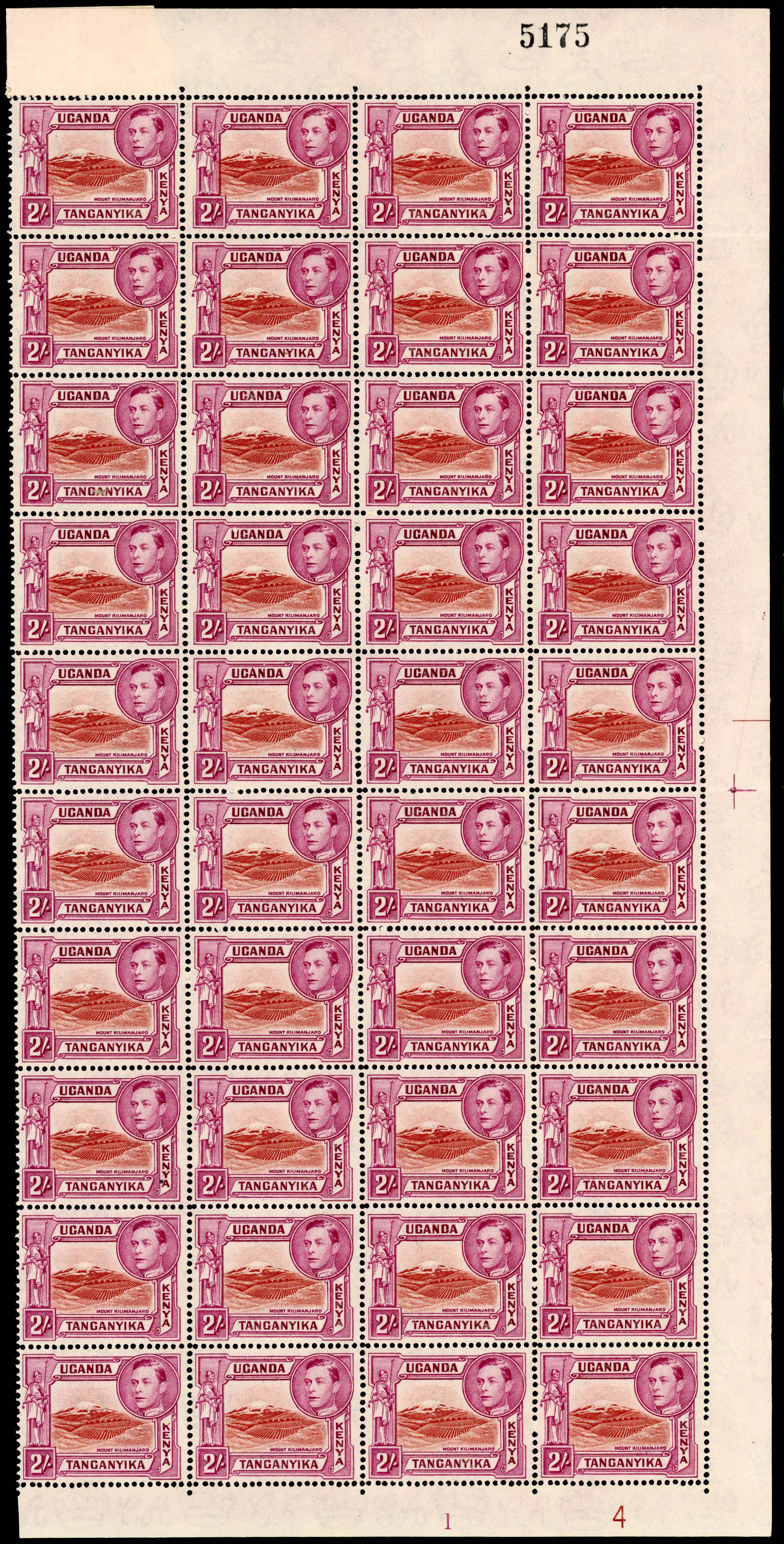 KUT SG 146b block mint