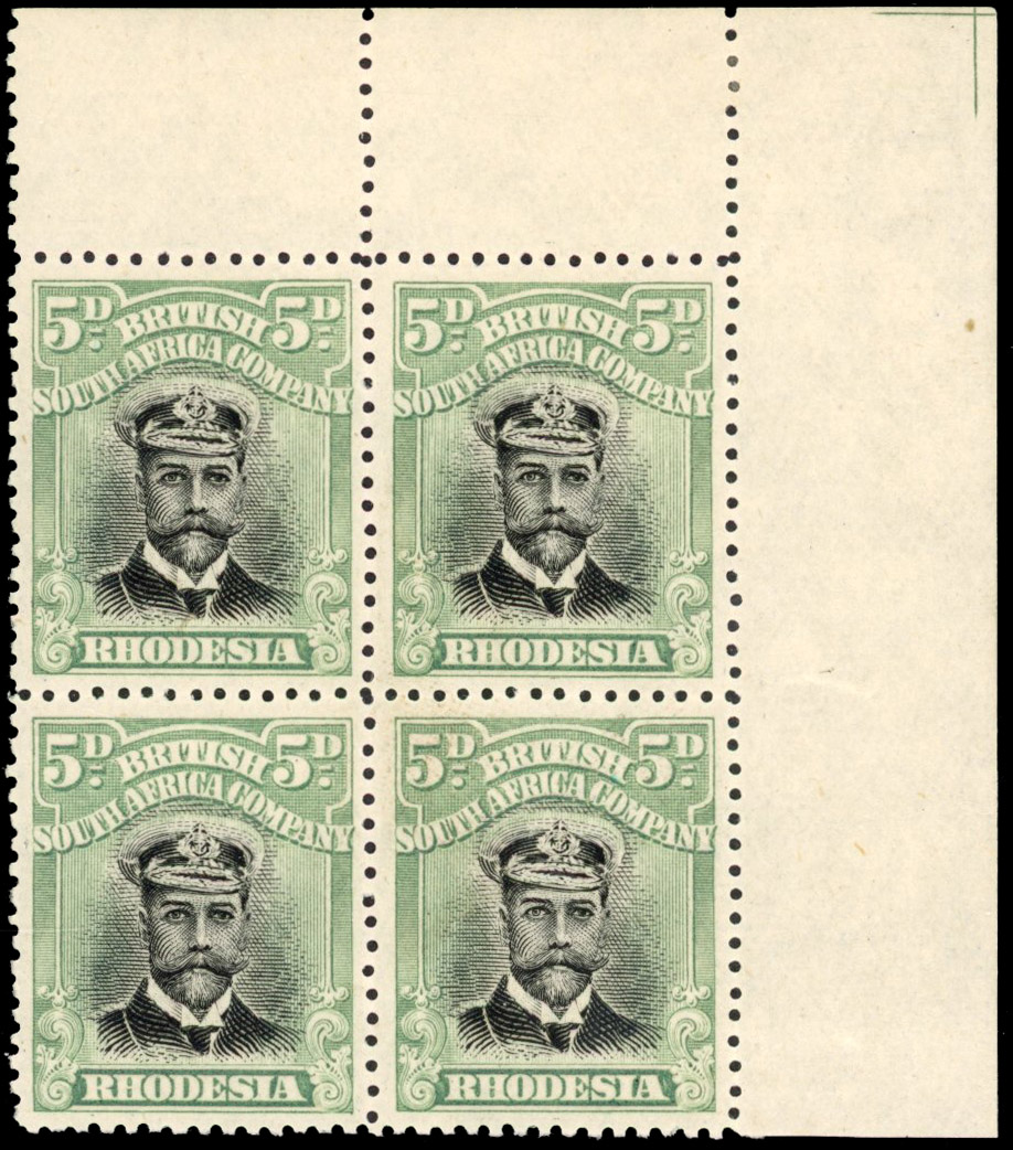 Rhodesia 5d SG 226 corner block mint