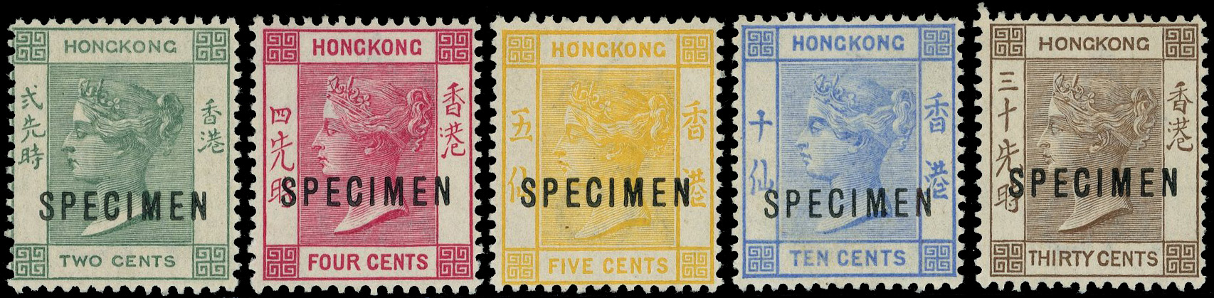 Hong Kong SG 56-9s, 61s Specimens