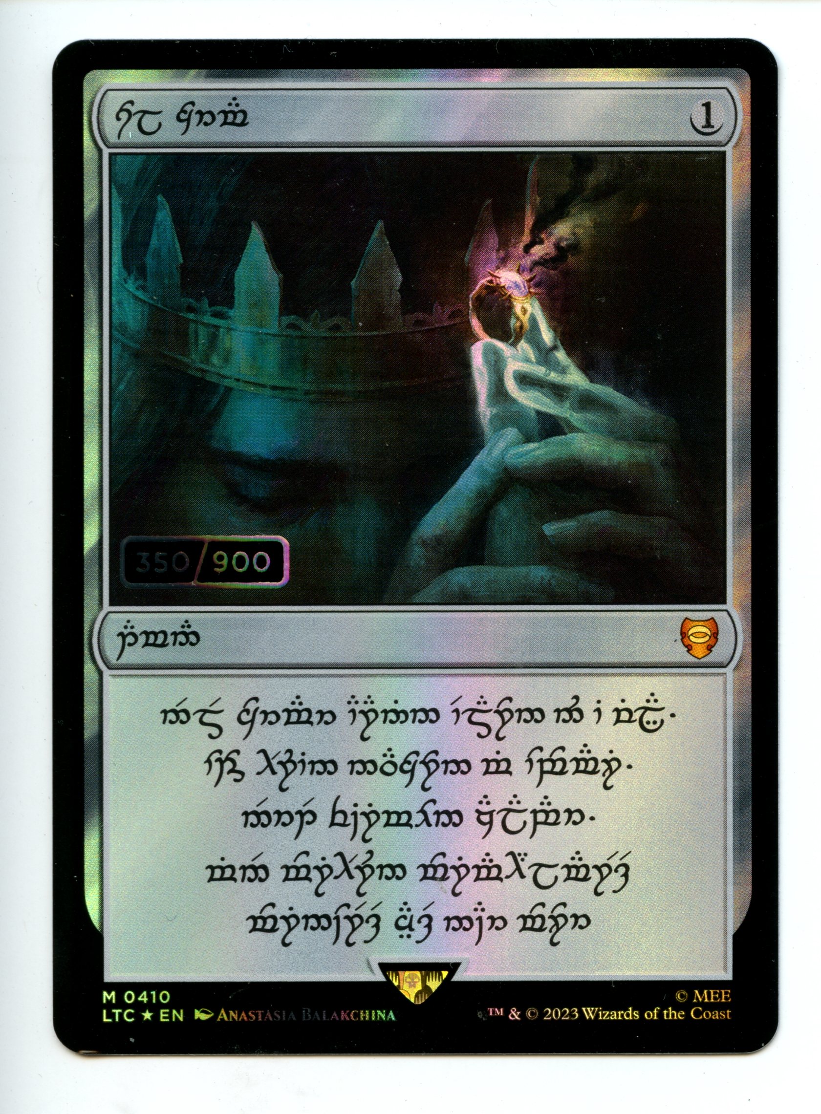 Magic The Gathering - Human Sol Ring 350/900 - The Lord of the Rings: Tales of Middle-earth - Near Mint