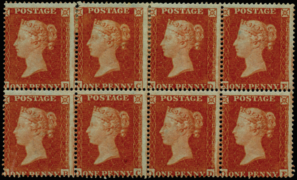 GB 1854  SG17 Pl.R2 Mint