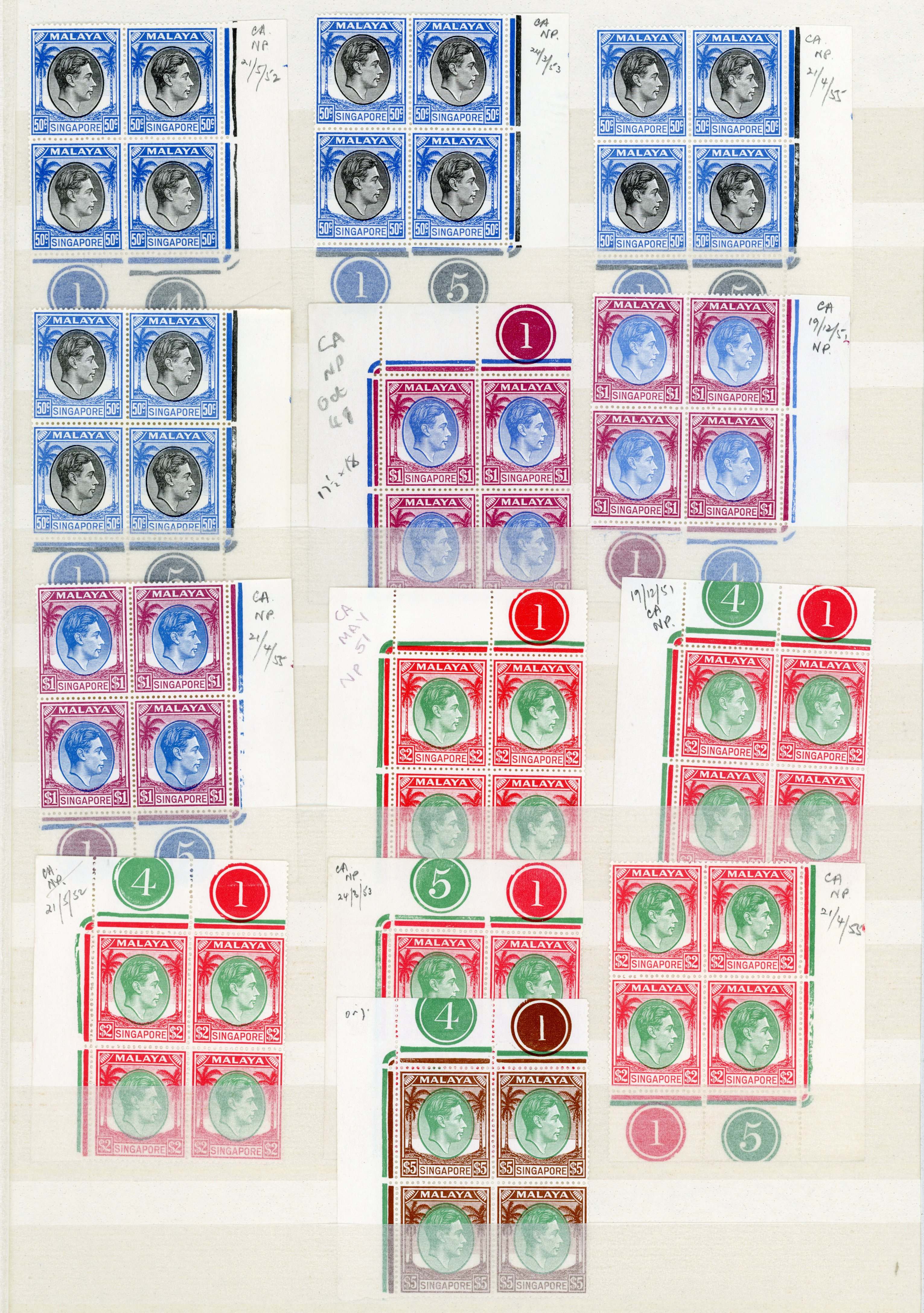 Singapore SG 16/30 Plate blocks mint