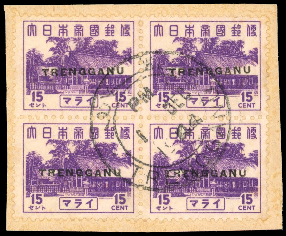 Thai Occupation of Trengganu SG TT25 15c Pictorial block used