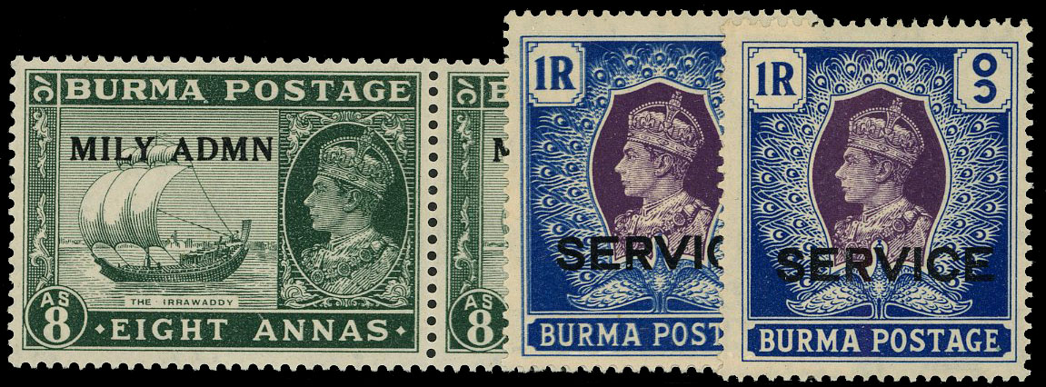 Burma  double print varieties mint