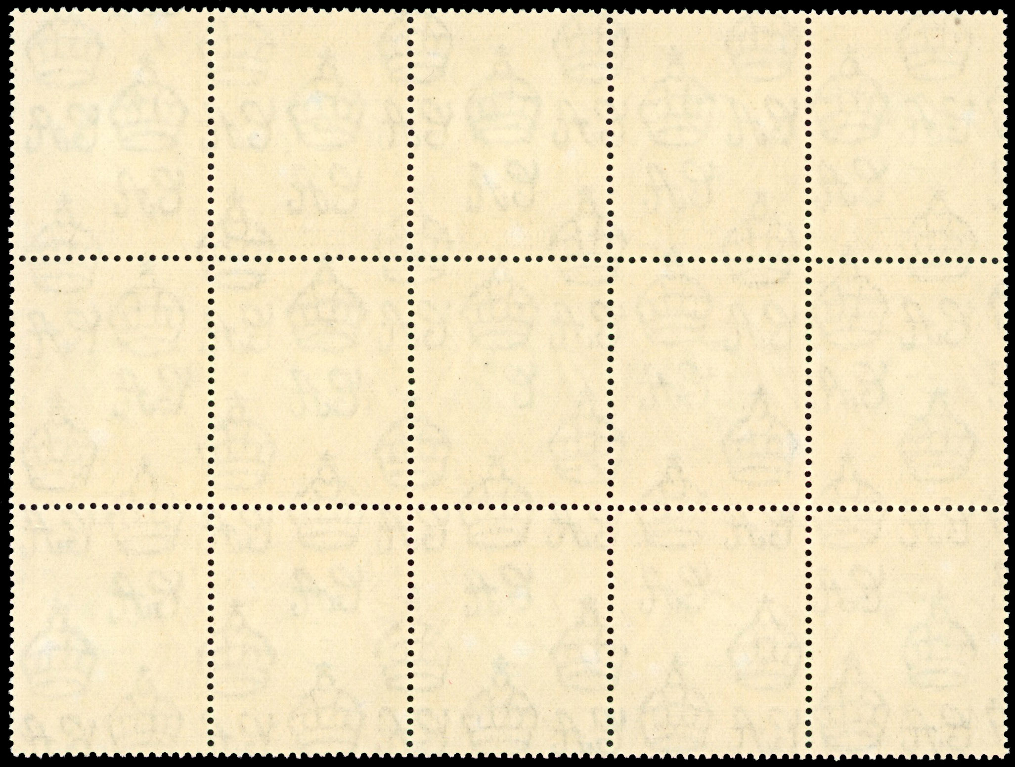 KUT SG 131ab block mint