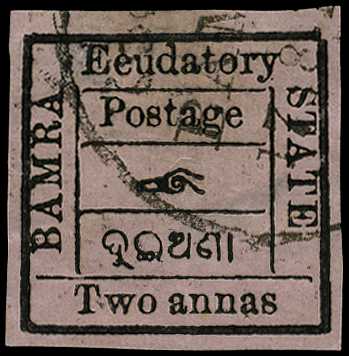 1890-3 2a black on rose-lilac paper, neatly...