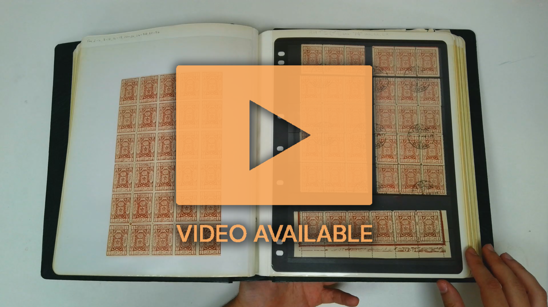 Saudi Hejaz duplicated accumulation of overprints