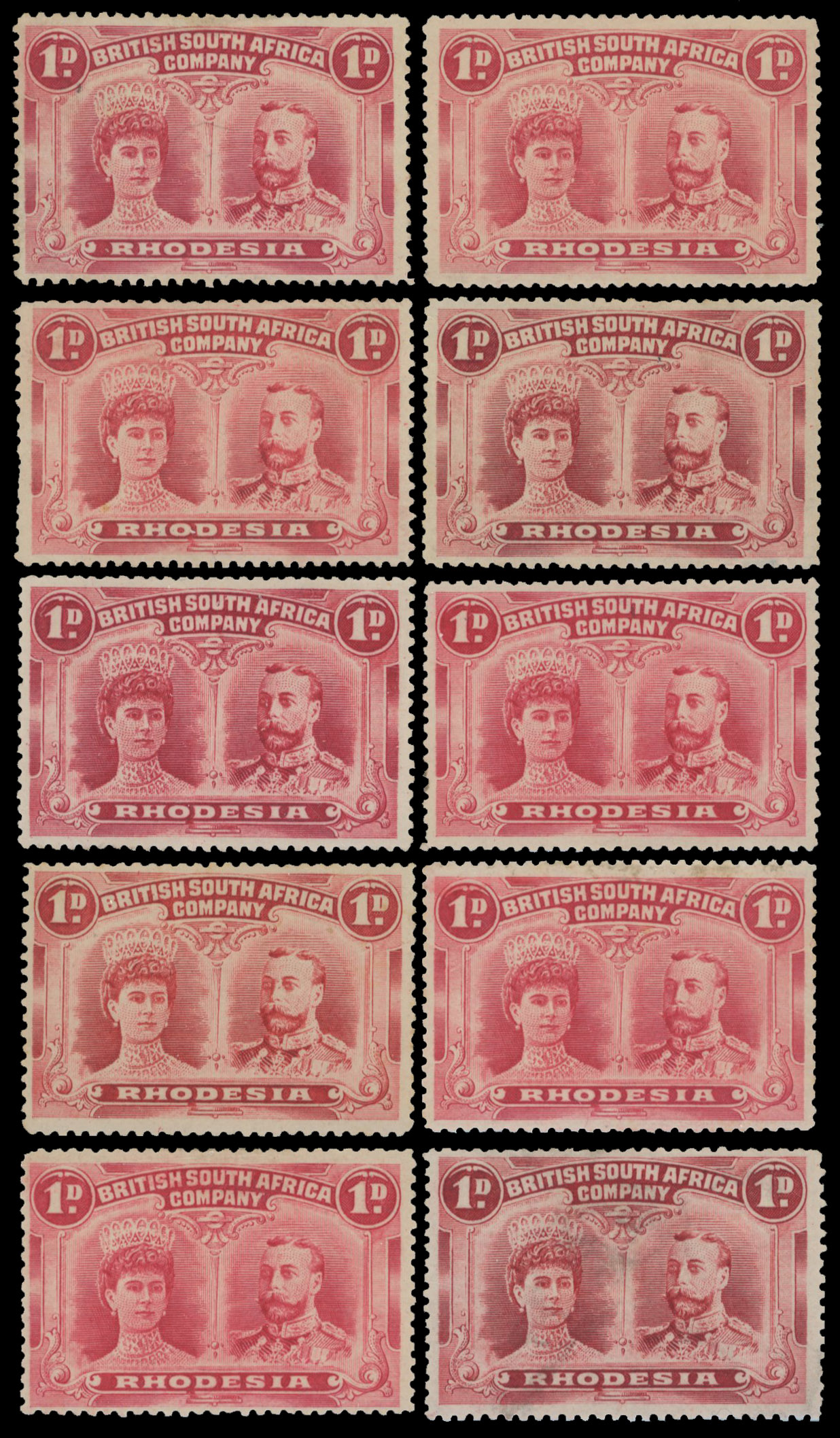 1d perf 14 SG 123/5, positions 71-5 OD flaw collection balance mint