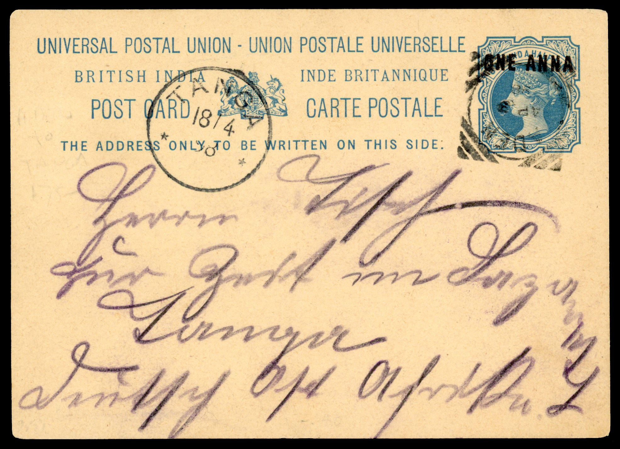 POSTAL HISTORY: QV to QEII range of 16 covers on original dealer's cards including stationery envelopesetc
